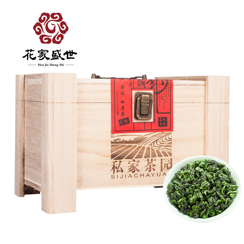 花家盛世私家茶园兰香铁观音天然采摘醇厚回甘健康好滋味日常饮用优选