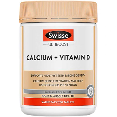 大包装Swisse钙片+维生素D片250片/瓶装 儿童成人老人孕妇补钙 香港/保税随机发
