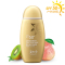 美加净MAXAM温和倍护防晒露50mlSPF50倍户外防晒霜