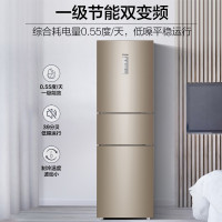 海尔（Haier) BCD-223WDPT 223升风冷无霜三开门多门电冰箱