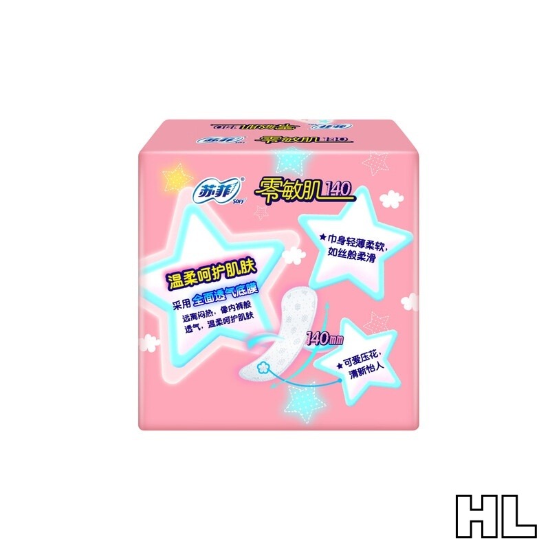 苏菲零敏肌140mm卫生护垫 20片/包高清大图