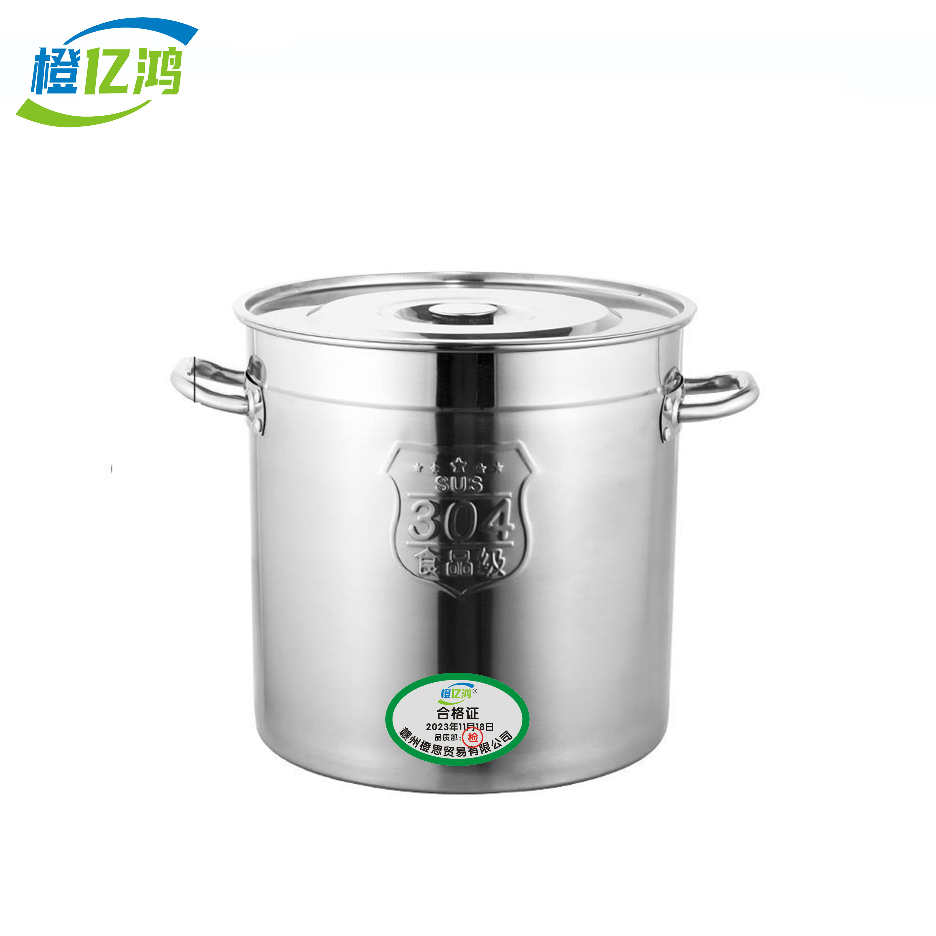 橙亿鸿 304不锈钢特厚汤桶 35*35cm/个高清大图