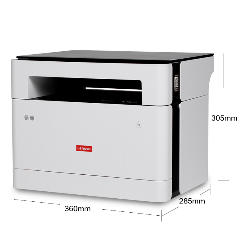 联想(Lenovo)领像 M101DW 激光无线WiFi办公自动双面打印多功能一体机 M7206升级无线双面款