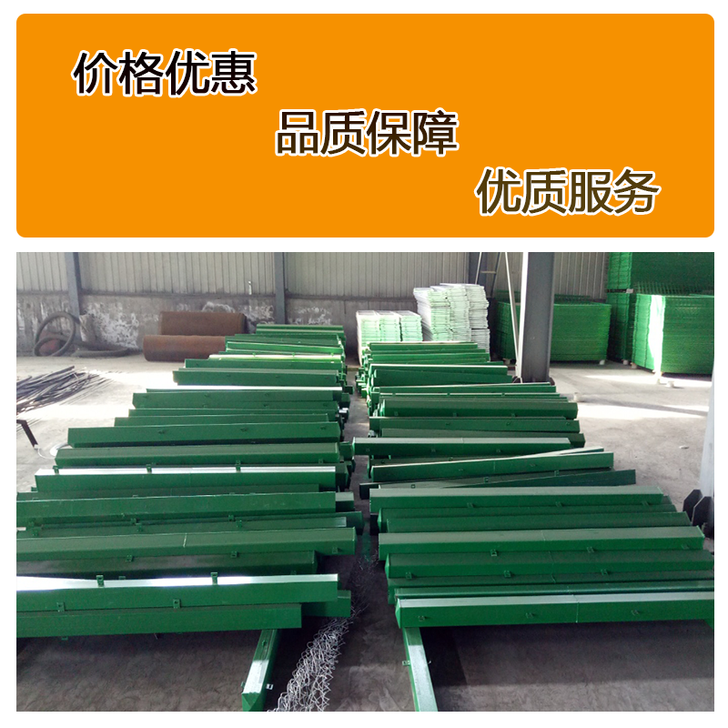 泰航建 防护栏栅钢立柱 60*60*1500mm 根高清大图