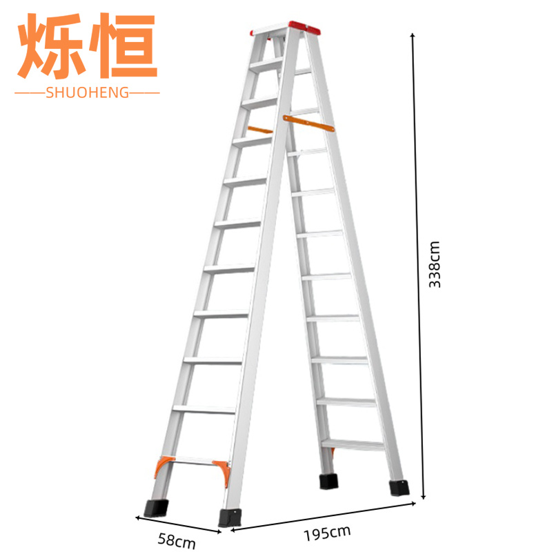 烁恒高清大图