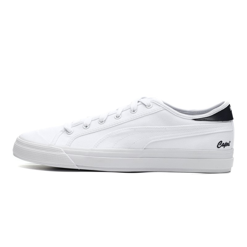 puma彪马男女鞋2019新款小白鞋低帮帆布鞋369246