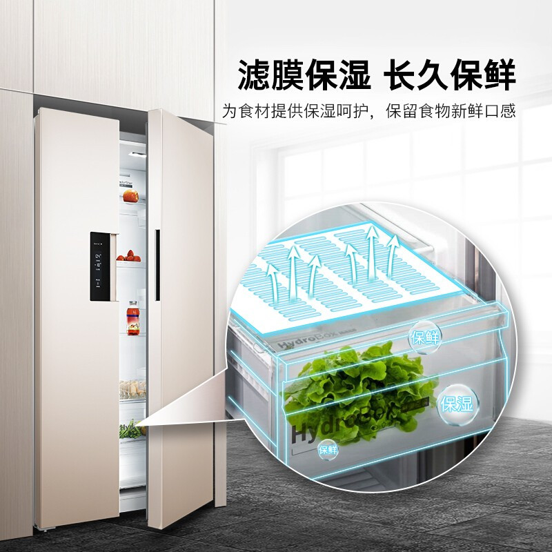 博世 BOSCH 530升超薄对开门+洗10烘7白色洗烘一体 变频冰洗套装(附件商品仅展示) 超薄大容量530升风冷无