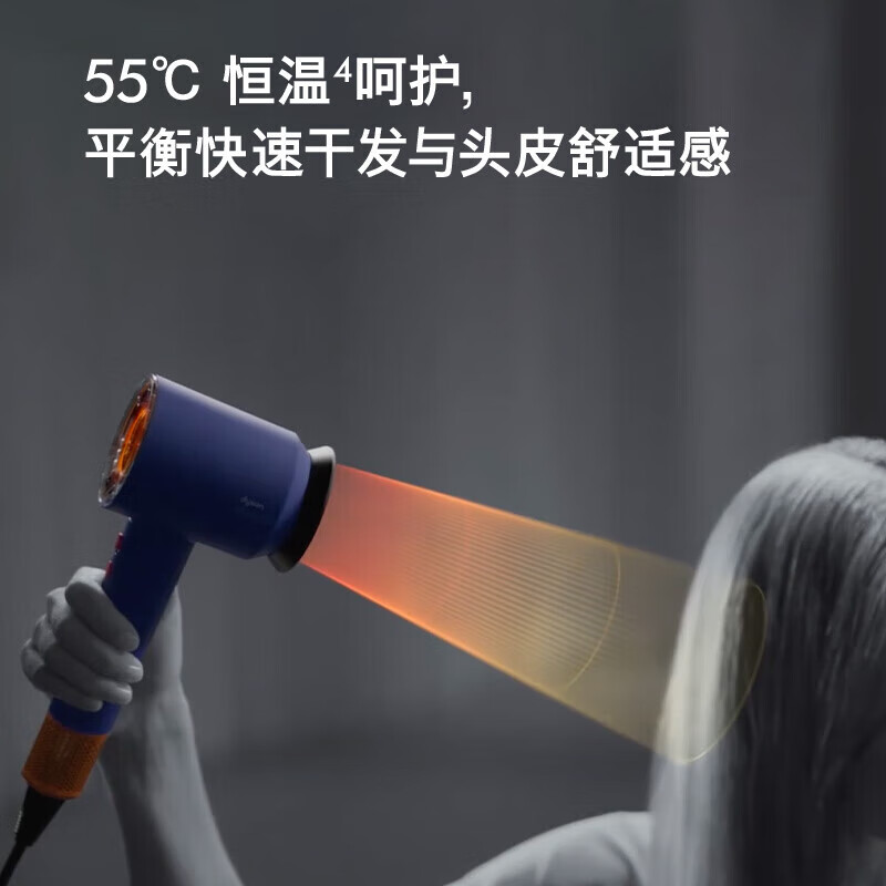戴森(DYSON)HD16 全新智能吹风机 Supersonic 电吹风 负离子 速干护发 礼物推荐 HD16珊瑚铜高清大图