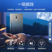 美菱(MeiLing)398L商用变频风冷无霜立式冰柜 分区大抽屉一级能效冷冻速冻冷柜MCF(L)-398LDWEP