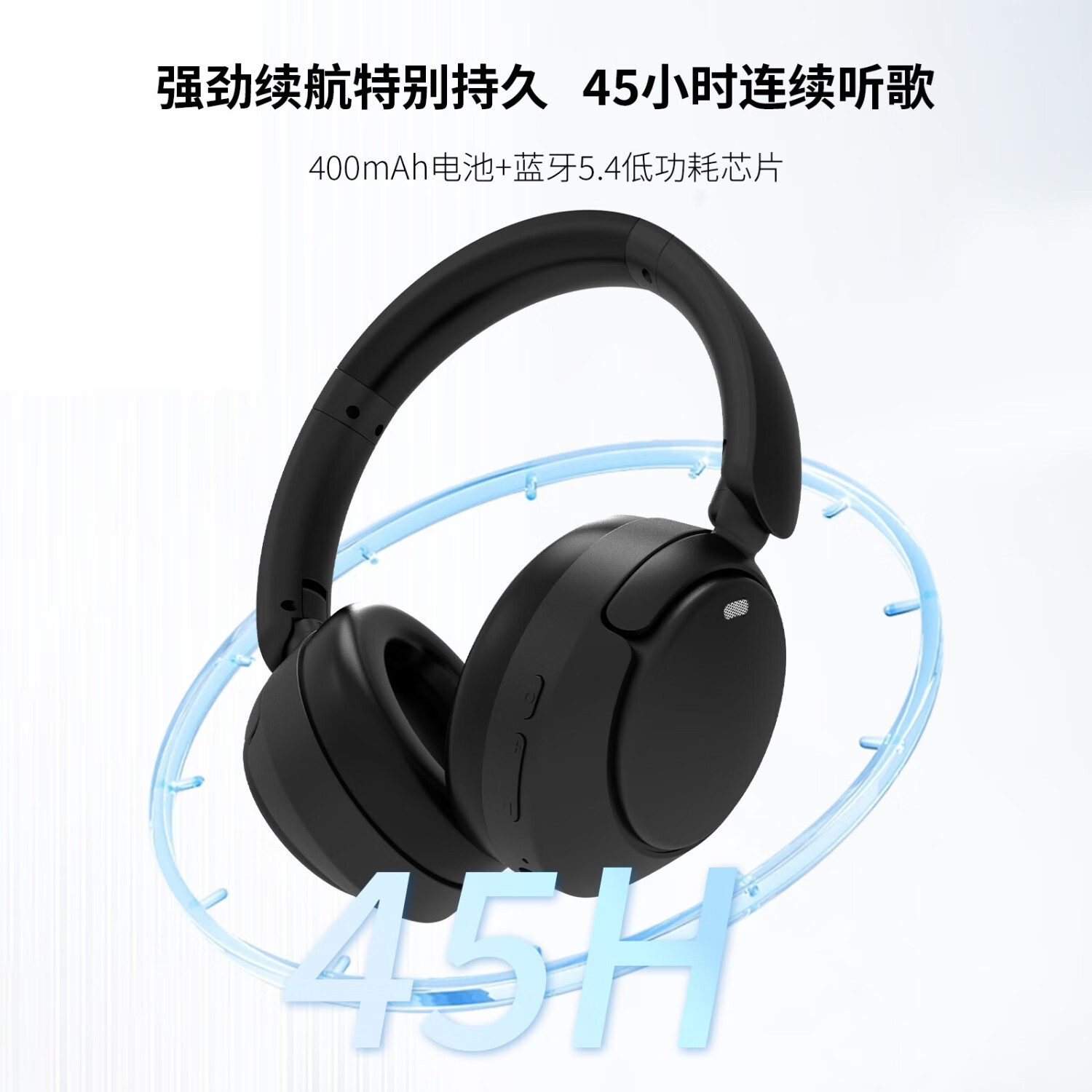 塞尔兰斯智能配饰 S5 蓝牙通话多功能触控表盘轻奢设计潮流智能耳机高清大图