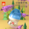 gb好孩子 母乳实感宽口径新生儿PPSU奶瓶90ML-粉蓝(小饿魔系列)