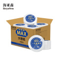 海亚森 M3013 大盘纸3层无香200米 870g*12卷 1 箱
