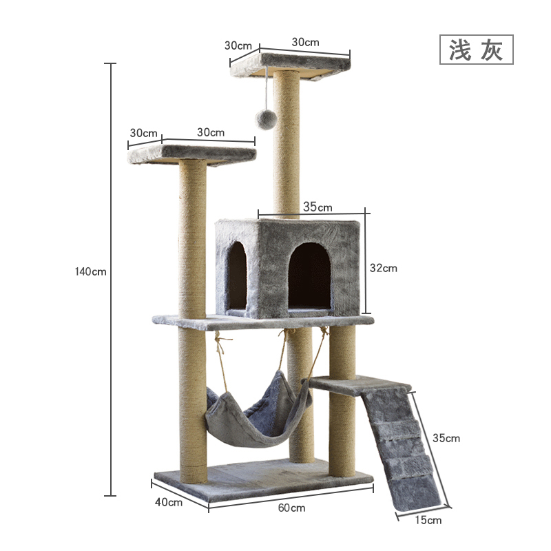 四季藤席猫抓板猫爬架大型猫抓柱密度猫树猫窝一体出口猫跳台