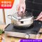 ++2OI++板材溫控油炸鍋內徑2O 油炸锅304不锈钢天妇罗家用可拆小炸锅控温电磁炉燃气平底不粘锅