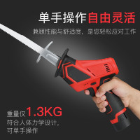 汐岩锂电充电式往复锯电动马刀锯家用小型迷你电锯户外手提伐木锯 12V二电一充[特惠款]