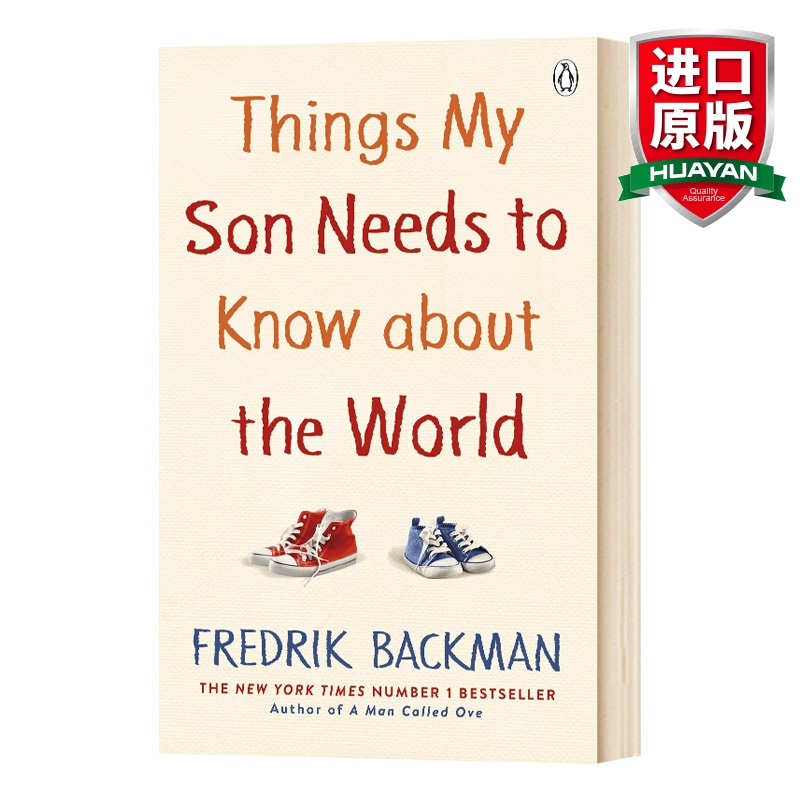 清单人生 [正版]不要和你妈争辩 英文原版 Things My Son Needs to Know About The高清大图