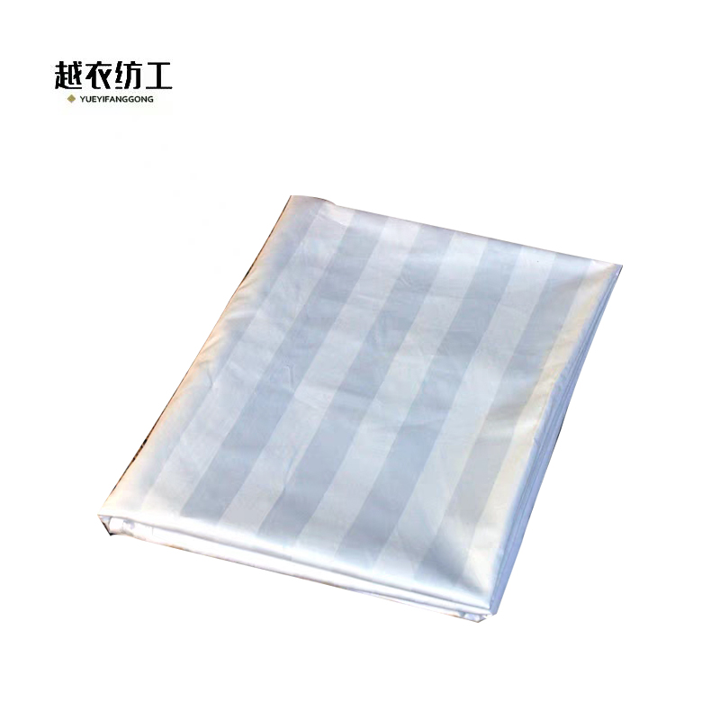 越衣纺工 cvc三公分缎条枕套 55*72cm 个高清大图