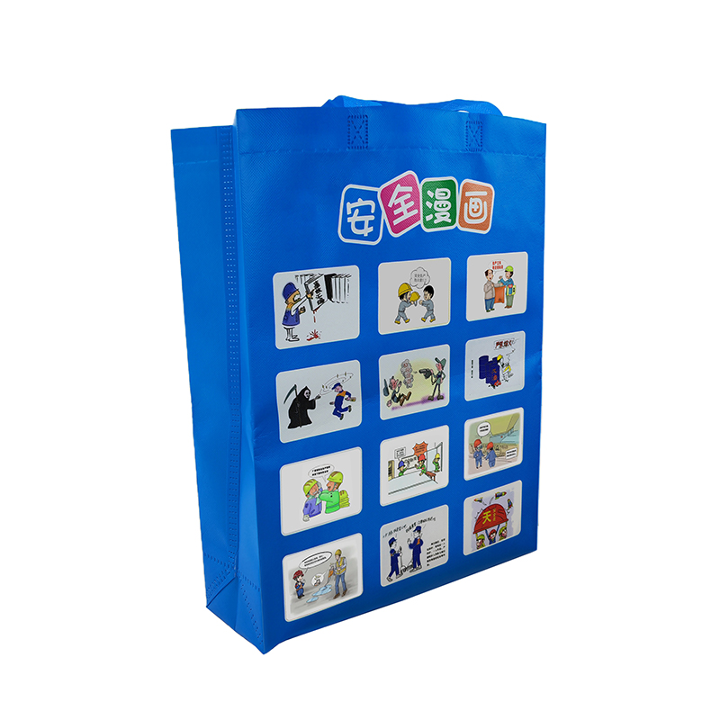 和居态 路外宣传手提袋可定制 GHY0302 个高清大图