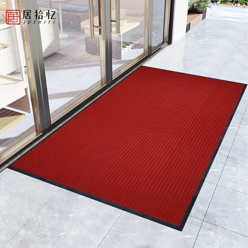 好企来 暗红双条纹 防滑垫 60*90cm 条