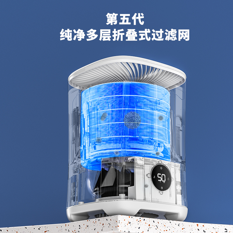 大 宇 加湿器DHM-H30(SZK)