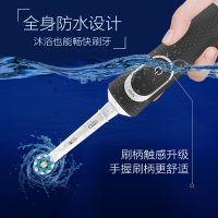 欧乐-B(Oral-B) 电动牙刷 软毛亮白充电D100全身水洗自动旋转 成人2D声波震动 自带刷头*1