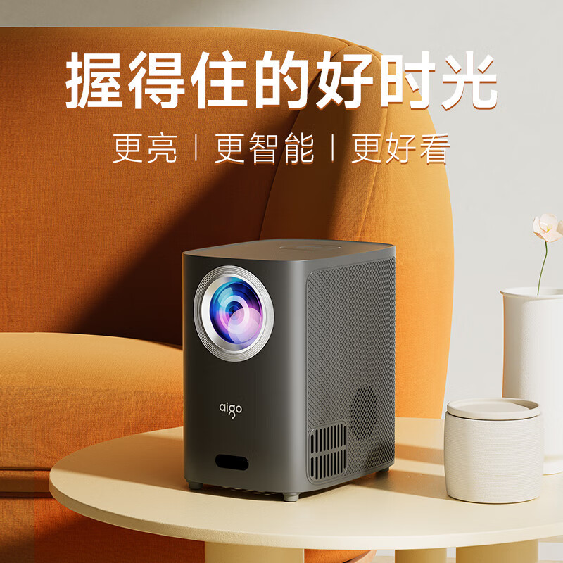 仪家用投影机卧室超高清便携投影ai智能语音自动对焦蓝牙音响海思旗舰