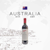 [保税仓发货]奔富150红葡萄酒*2支装