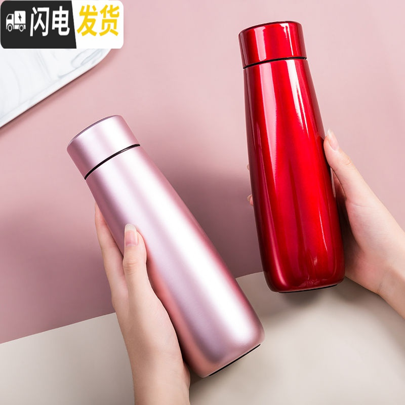 三维工匠智能测温保温杯男女士316不锈钢创意水杯大容量杯子定制刻字 [智能盖]玫瑰金
