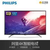 飞利浦(Philips)55PUF6031/T3 55英寸 4K超高清 智能 LED平板液晶电视机