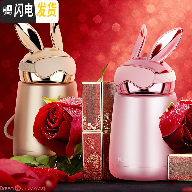 三维工匠2019新款韩版可爱不锈钢卡通小兔保温杯时尚男少女便携水杯可定制 新款幻影黑高清大图