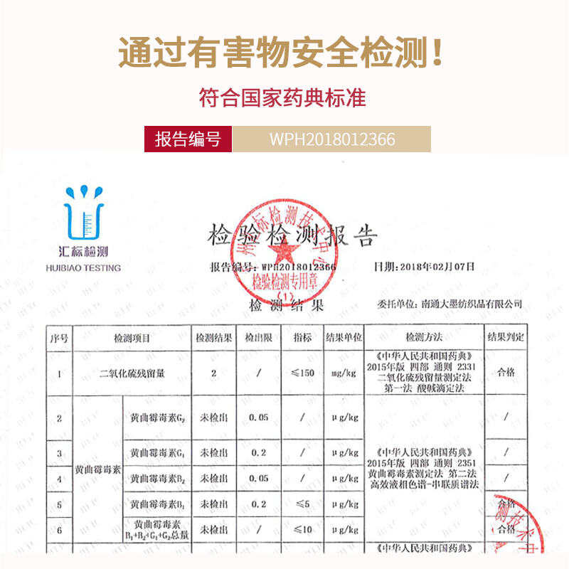 艺被橘子皮枕头桔子皮干陈皮桔皮橘子皮干颈椎枕橘皮枕头