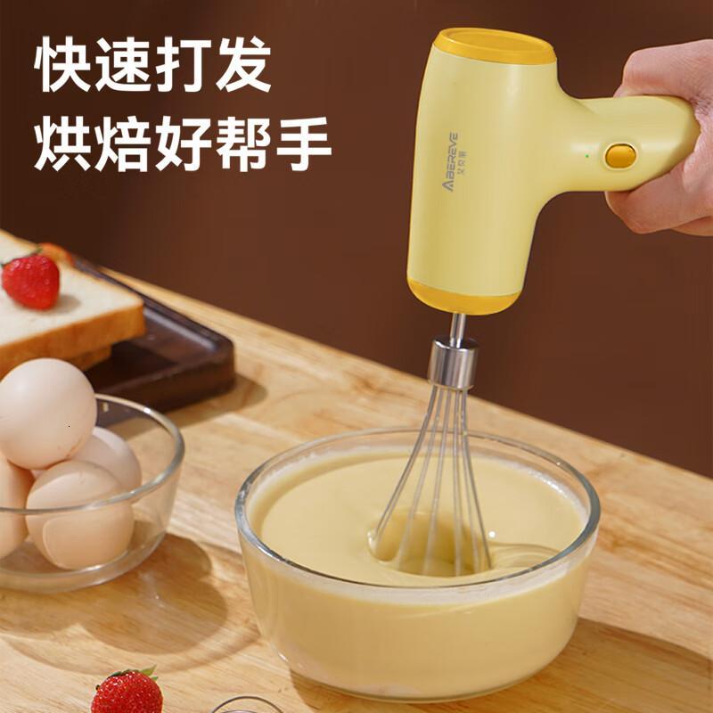 艾贝丽 家用无线电动打蛋器搅拌机ABL-D02 黄色