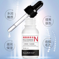 面部精华液烟酰胺原液淡化痘印修护痘坑去粉刺 冻干粉面部精华液正品男女保湿紧致修护淡化细纹面部精华金胶收缩毛孔紧致修复滋润