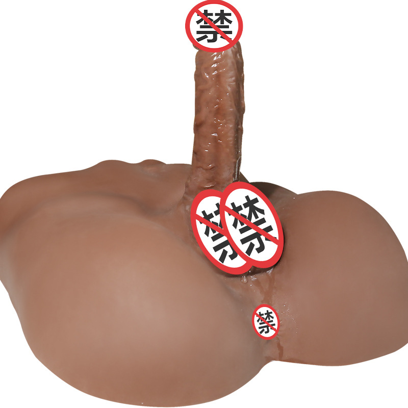 大号坐爱炮加强-肉色+跳蛋 女用自慰假JJ阳具屁股臀部倒模攻同志用品gay自慰后庭菊花飞机杯成人情趣用品高清大图