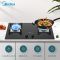 美的(Midea)燃气灶JZT-Q218B 燃气灶 5.0KW大火力台式嵌入式厨房家用双灶煤气灶灶具双眼灶(天然气)