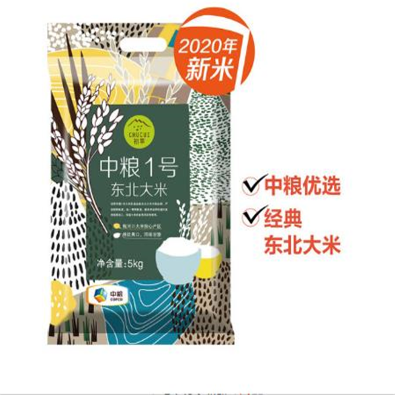 中粮1号东北大米5kg +中粮初萃多用途麦芯粉5kg 单位:袋
