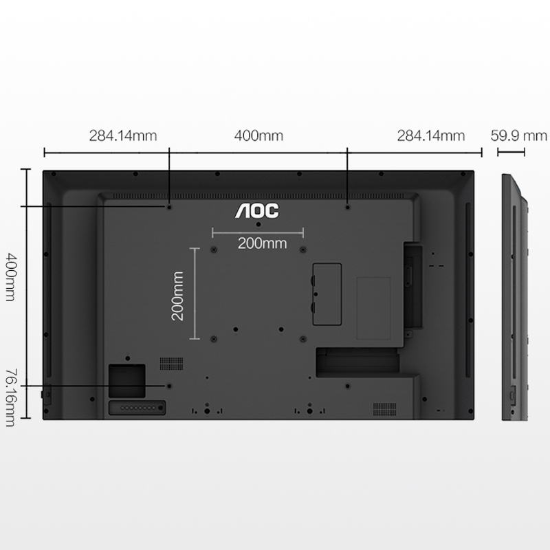 AOC 43X8 43英寸 4K 壁挂广告机 IPS广视角 横竖屏显示 智能数字标牌 餐饮连锁 酒店商场广告一体机高清大图