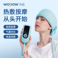 沃品（WOPOW） 头部按摩仪 SM03