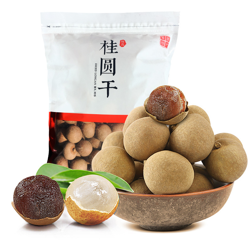 001农场 桂圆干2500g新货特产莆田头茬4A桂圆干壳薄肉核小龙眼干批发