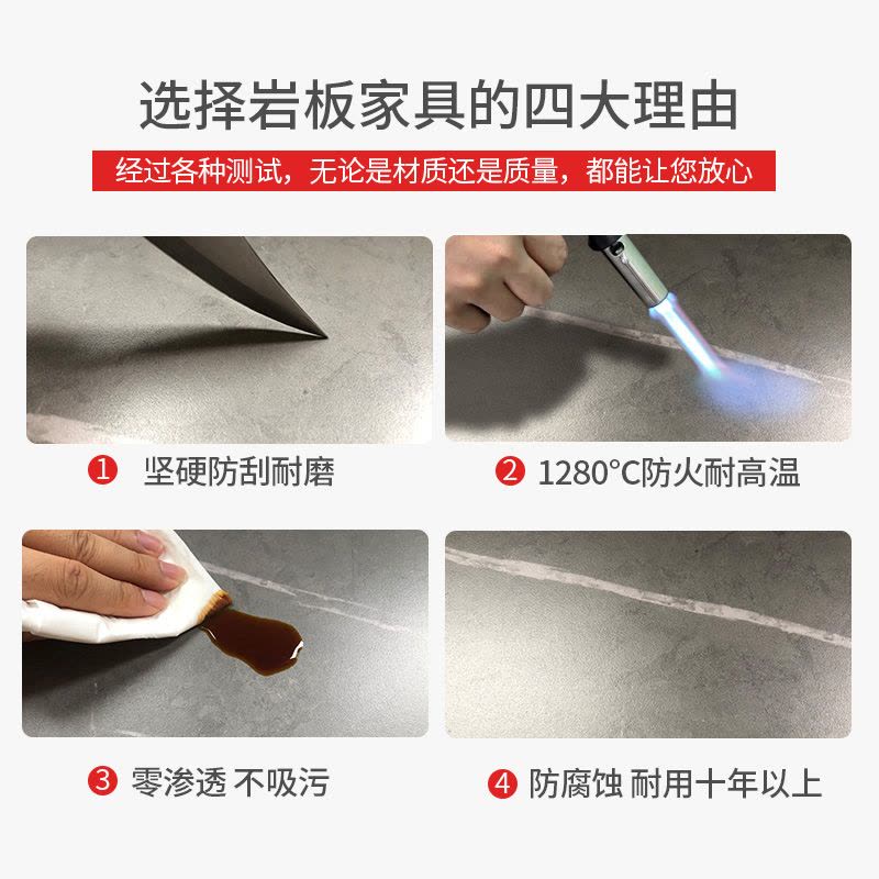 梵宜意式极简带岩板面简约现代ins风多抽走廊玄关收纳储物间厅置物碗筷12-6#斗柜图片