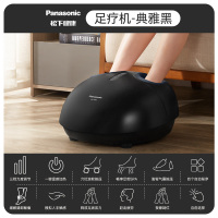 松下脚底按摩器脚部全自动家用揉捏加热足疗按摩器肌肉放松器DA80 黑色