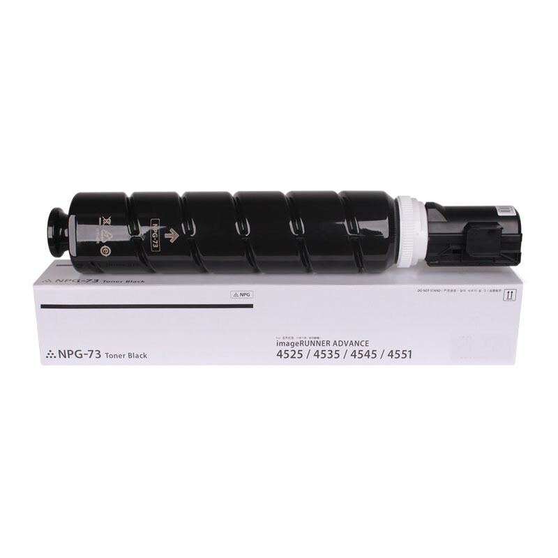 科思特 NPG-73(带芯片)粉盒 适用佳能 iR-A4525/4535/4545/4551 黑色高清大图