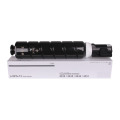 科思特NPG-73（带芯片）粉盒适用佳能iR-A4525/4535/4545/455