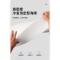 亿洛莱 礼堂椅 T4 把