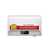 [新品首发]AO史密斯电热水器60升电热水器 E60EDX 智能旗舰款 免更换镁棒 大屏触控 双驱动速热节能