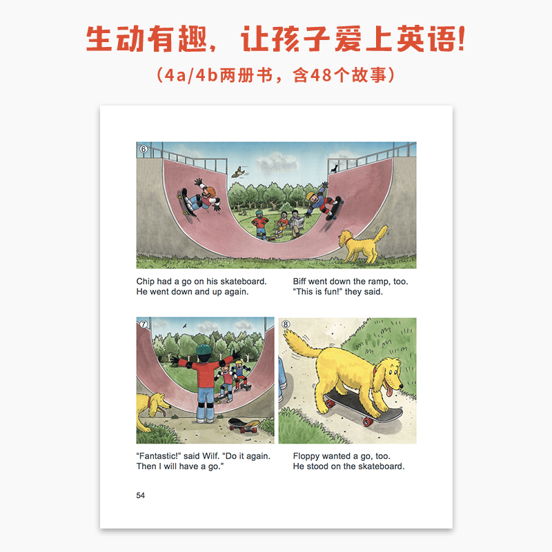 典范英语4a4b [正版]典范英语4a4b 英文原版绘本 小学英语 分级阅读 少儿英语 3-12岁 可点读 弘书阁 搭小高清大图