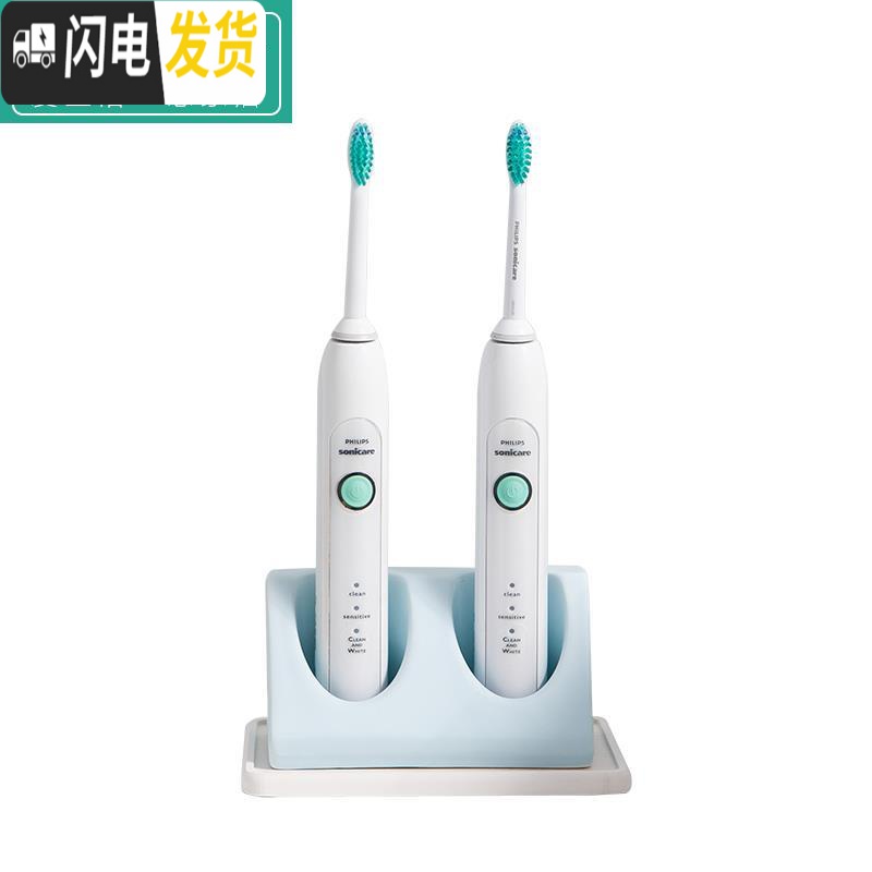 三维工匠。可以放电动牙刷的牙杯可爱底座放置器网红置物架创意时尚底座托 粉色+硅藻泥托盘牙刷架/牙具座高清大图