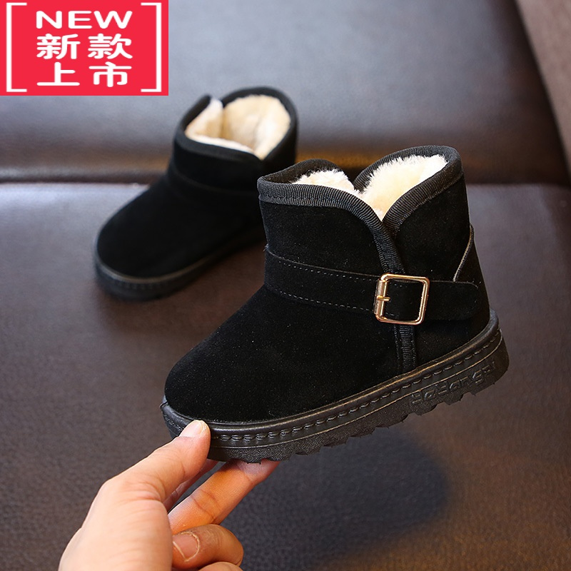 可莉允秋冬季童鞋宝宝小童棉鞋加绒儿童雪地靴马丁靴时尚男女童短靴子潮