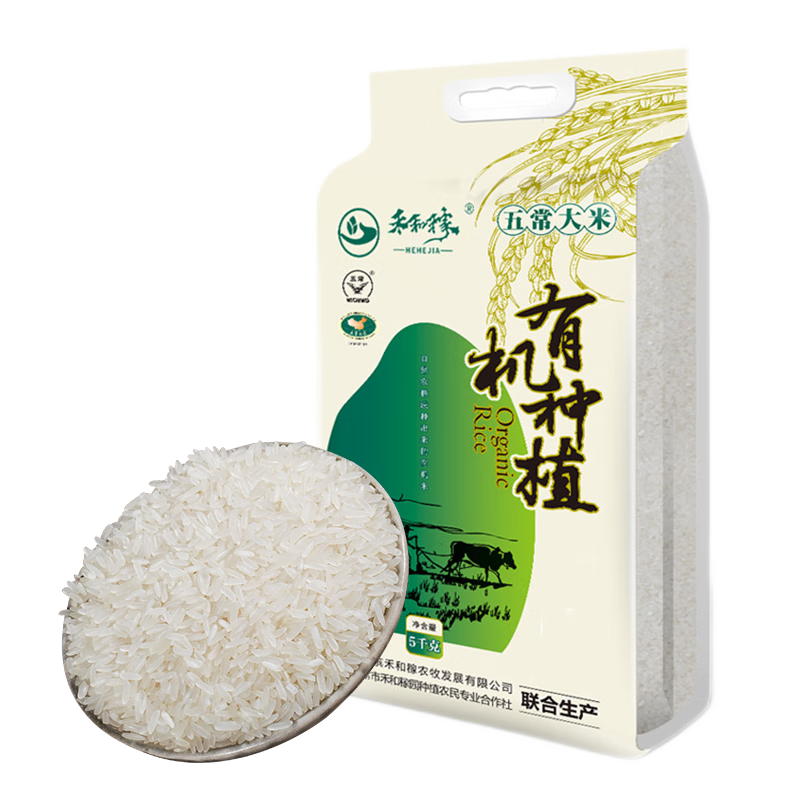 禾和稼5Kg 2023年新米 有机种植米 东北五常大米 真空装