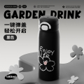 花园系列保温杯 黑色 480ml